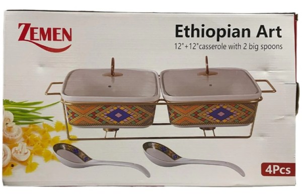 Zemen Traditional Ethiopian/ Eritrea food warmer 2Set 12' Casserole with 2 Spoons