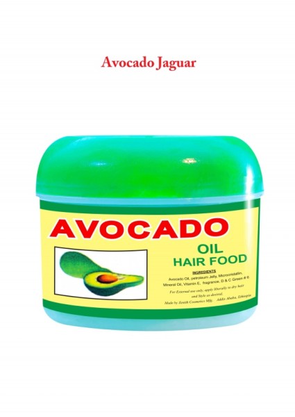 AVOCODA Oil jaguar 200gm